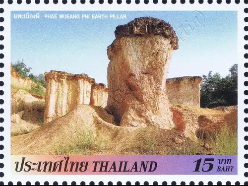 Definitive: Tourist Spots "Mountains" -STAMP BOOKLET MH(II) RDG- (MNH)