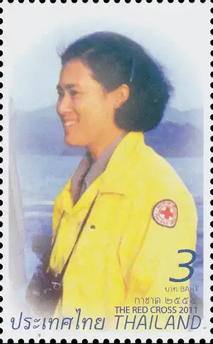 Red Cross 2011 (MNH)
