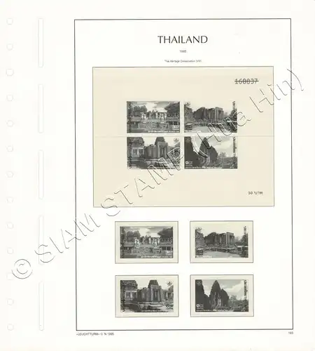 LIGHTHOUSE Template Sheets THAILAND 1995 page 192-194B 5 Sheets (USED)