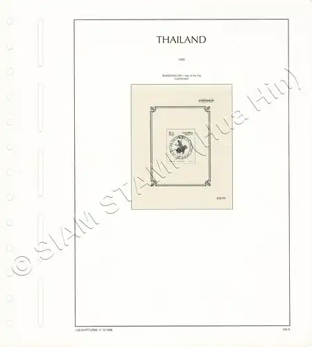 LIGHTHOUSE Template Sheets THAILAND 1995 page 192-194B 5 Sheets (USED)