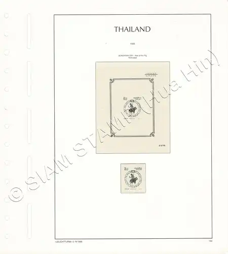 LIGHTHOUSE Template Sheets THAILAND 1995 page 192-194B 5 Sheets (USED)