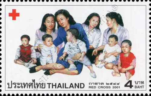 Red Cross 2001: 20 years of Red Cross orphanage (MNH)