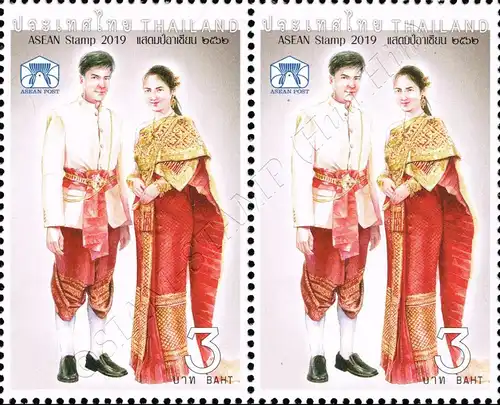 ASEAN 2019: National costumes (THAILAND) -PAIR- (MNH)