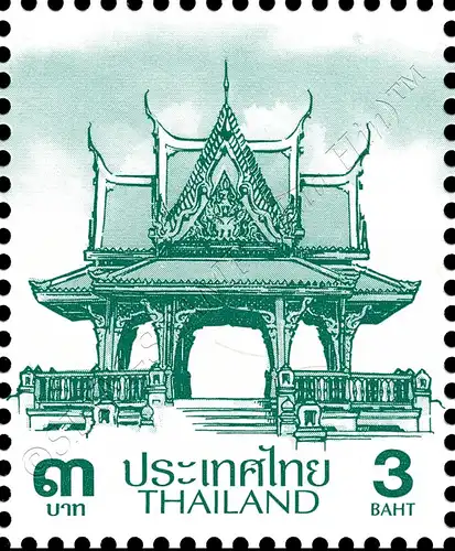 Definitive: PAVILION 3B 5th PRINT (TBSP) (MNH)