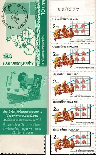 Census 1990 -STAMP BOOKLET MH(V)- (MNH)