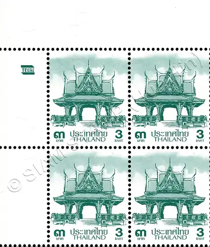 Definitive: PAVILION 3B 6th PRINT (TBSP) -CORNER BLOCK OF 4 A.L. RNG- (MNH)