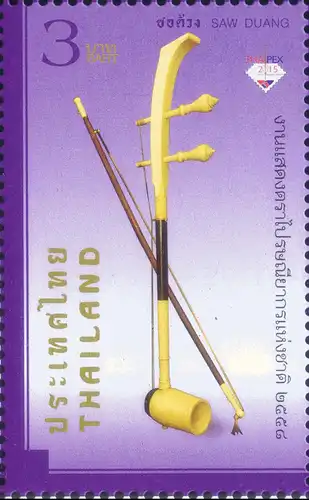 THAIPEX 2015, Bangkok: Musical Instruments (MNH)