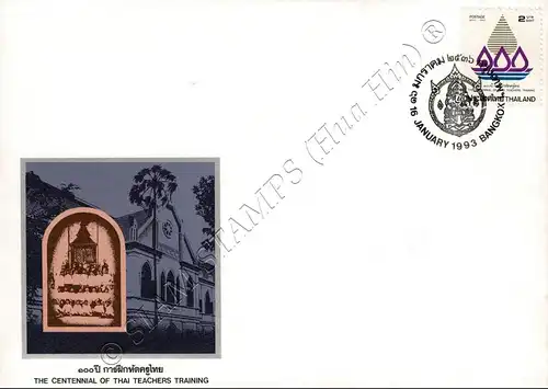 The Centennial of Thai Teachers Training -FDC(I)-I-