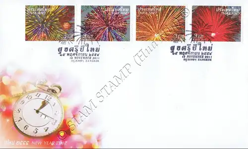 New Year 2012: Fireworks -FDC(I)-I-