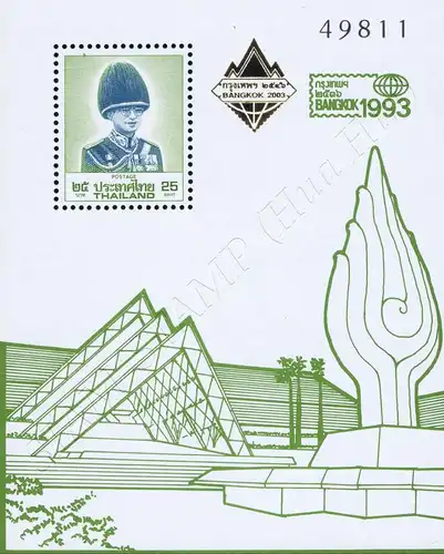 Bangkok 1993 (V) (53aI-53kI) "P.A.T. OVERPRINT" (MNH)