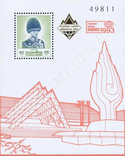 Bangkok 1993 (V) (53aI-53kI) "P.A.T. OVERPRINT" (MNH)