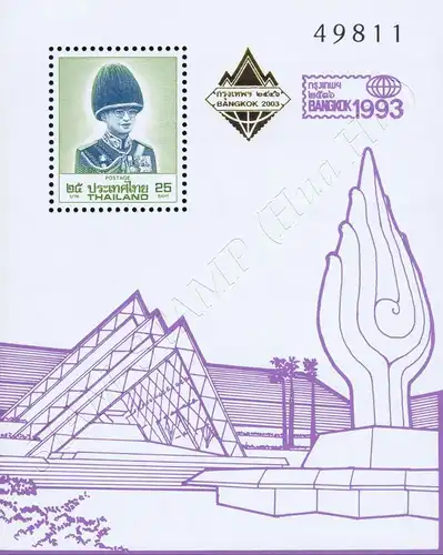 Bangkok 1993 (V) (53aI-53kI) "P.A.T. OVERPRINT" (MNH)