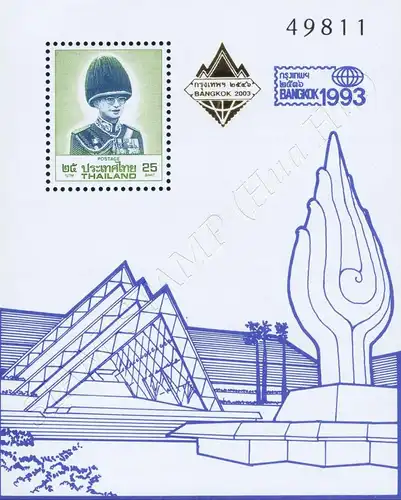 Bangkok 1993 (V) (53aI-53kI) "P.A.T. OVERPRINT" (MNH)