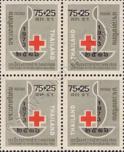 Red Cross 1974 -BLOCK OF 4- (MNH)
