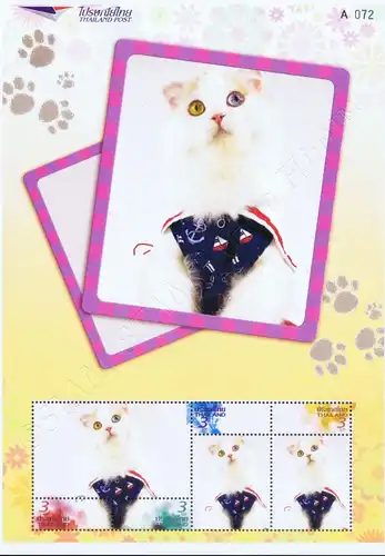 PERSONALIZED SHEET: World Cat Congress "WCF" Bangkok -PS(20)- (MNH)