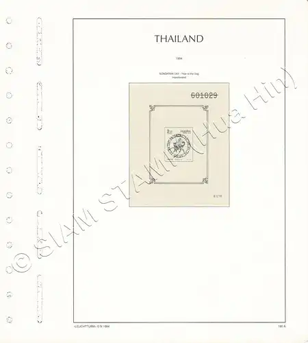 LIGHTHOUSE Template Sheets THAILAND 1994 page 184-191 11 Sheets (USED)
