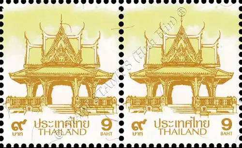 Definitive: PAVILION 9B 5th PRINT (TKS) -PAIR- (MNH)