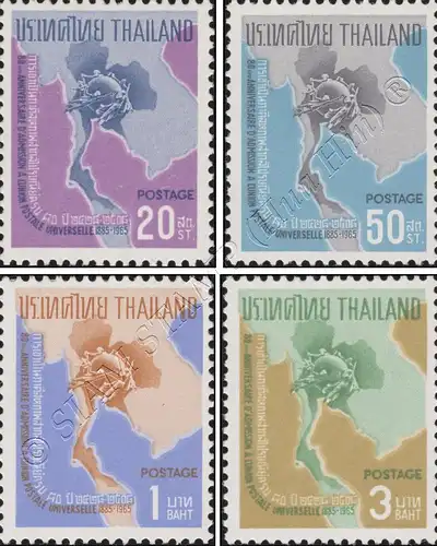 80th Anniversary of Thailand's Admission to the UPU (MNH)