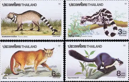 Wild Animals (V) (MNH)