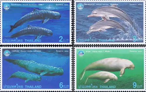 International Year of the Ocean (112) (MNH)