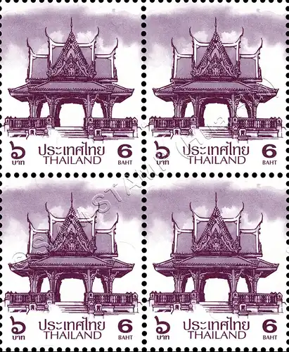 Definitive: PAVILION 6B 4th PRINT (TBSP) -BLOCK OF 4- (MNH)