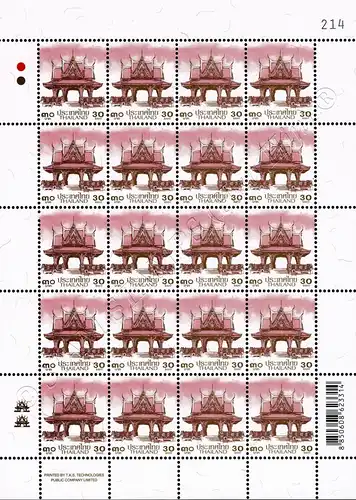 Definitive: PAVILION 30B 2nd PRINT (TKS) -SHEET (I) RNG- (MNH)