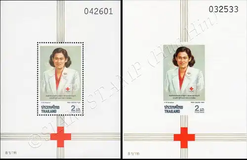 Red Cross 1991 (29A-29B) (MNH)