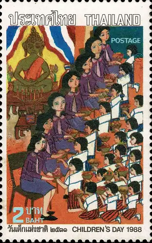 Children's Day 1988 (MNH)