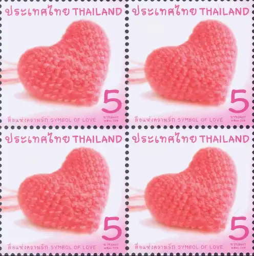 Valentine's Day - Symbol of Love 2018 -KB(I) RDG CANCELLED (G)-