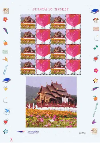 PERSONALIZED SHEET: -Floral Show Chiang Mai 2013 -PS(15)- (MNH)