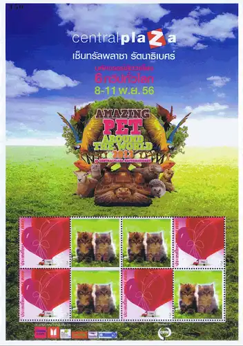 PERSONALIZED SHEET: -Floral Show Chiang Mai 2013 -PS(15)- (MNH)