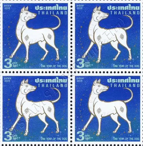 Zodiac 2006: Year of the Dog -BLOCK OF 4- (MNH)