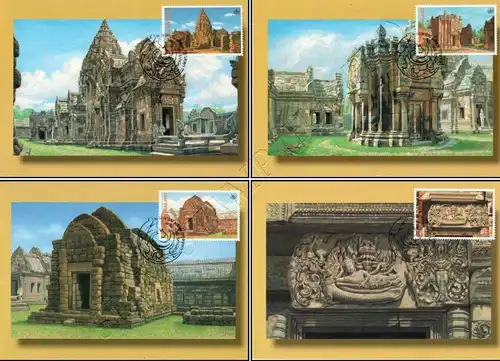 Thai Heritage 1998: Phanomrung Historical Park (II) -MAXIMUM CARDS MC(82)-