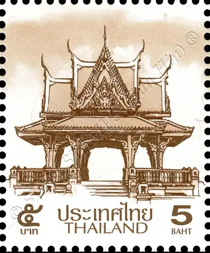 Definitive: PAVILION 5B 2nd PRINT (TBSP) (MNH)