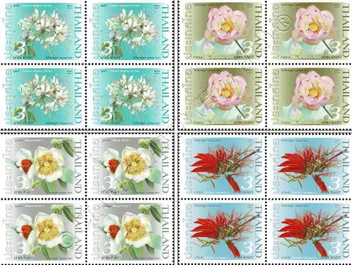 Visakhapuja Day 2021: Flowers in Buddha's Biography -BLOCK OF 4- (MNH)
