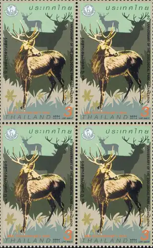 60th Anniversary of the Zoological Park Organization -BLOCK OF 4- (MNH)