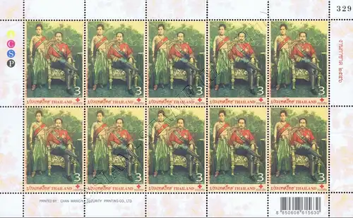 120th Anniversary of Thai Red Cross -KB(I)- (MNH)