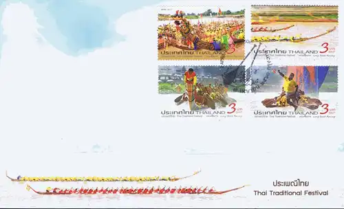 Thai Traditional Festival: Long Boat Races -FDC(I)-I-