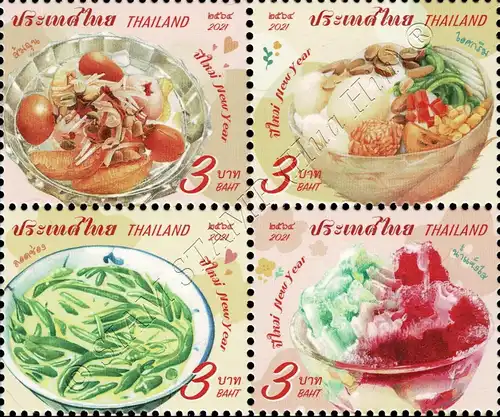 Traditional sweets for New Year (III) -ZD(I)- (MNH)