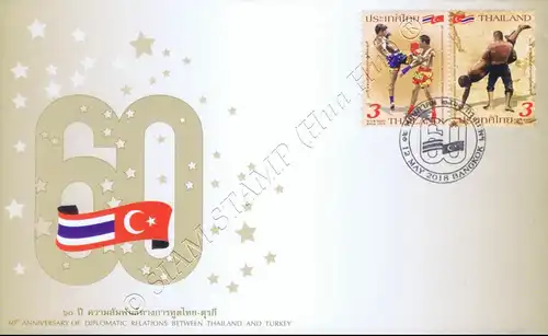 60th Anniversary of Diplomatic Relations with Turkey -FDC(I)-I-