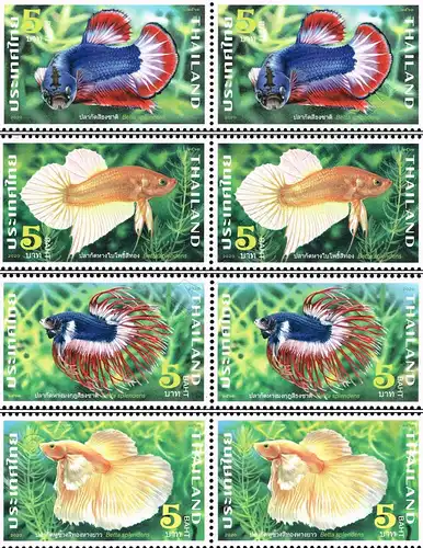 Fighting Fish (II) -PAIR- (MNH)