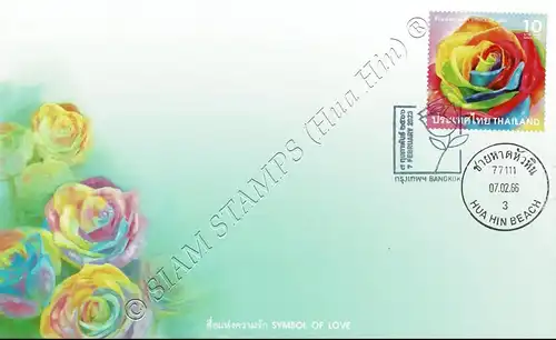 Valentine's Day 2023: Rainbow Rose -FDC(I)-IT-