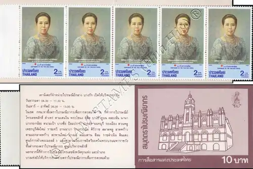 Centenary of the Thai Red Cross Society -STAMP BOOKLET MH(II)- (MNH)