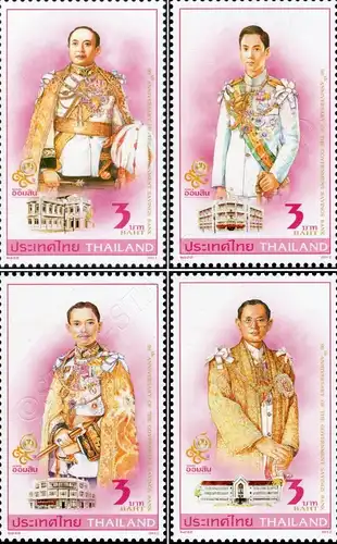 99 Years Government Savings Bank (MNH)