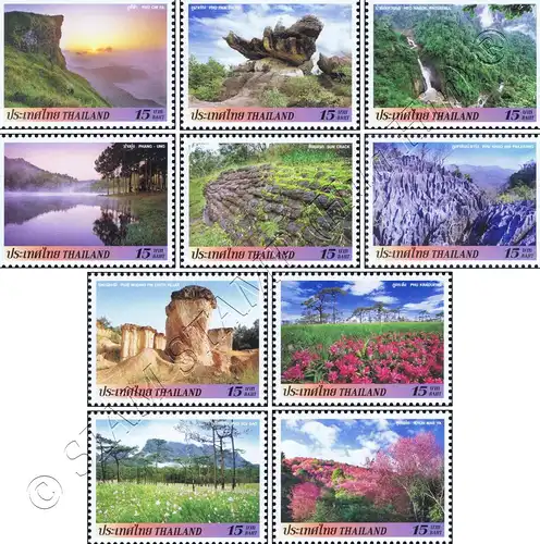 Definitive: Tourist Spots -MOUNTAINS- (MNH)