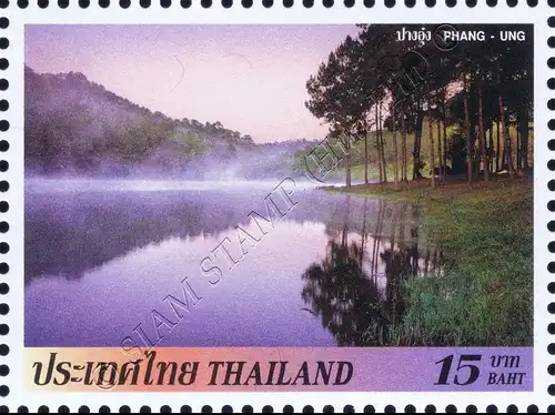 Definitive: Tourist Spots -MOUNTAINS- (MNH)