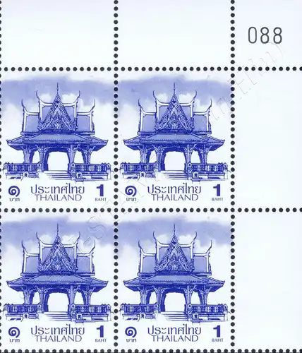 Definitive: PAVILION 1B 1st PRINT (TBSP) CORNER BLOCK OF 4 A.R. RDG (MNH)