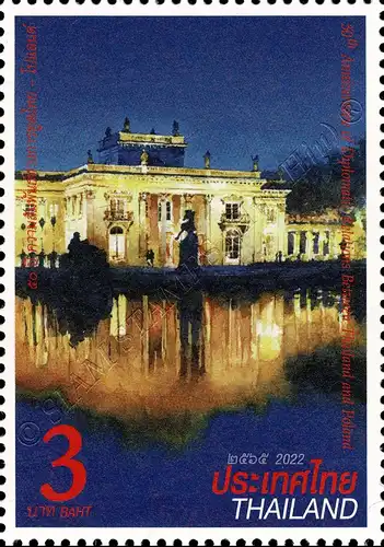 50 years of diplomatic relations with Poland -KB(I)- (MNH)