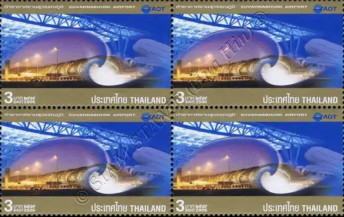 Suvarnabhumi Airport Openning Ceremony -BLOCK OF 4- (MNH)