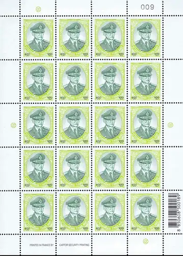 Definitive: King Bhumibol 10th SERIES 100B CSP 1.Print (MNH)